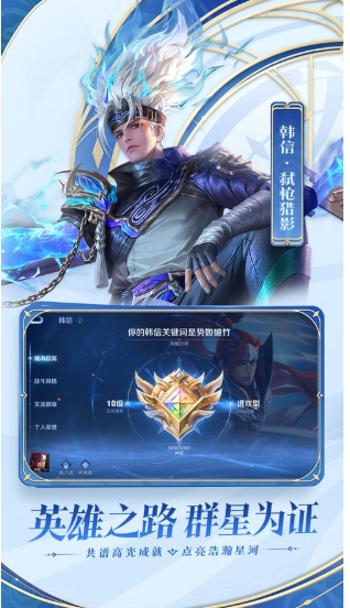 http://www.yx-link.com/static/uploads/app/2025051321121058208.png